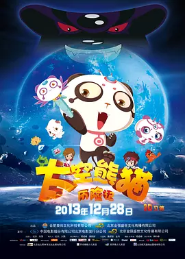 欧美操老女人