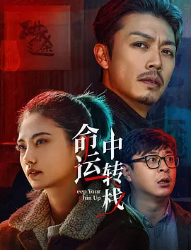 欧美操老女人
