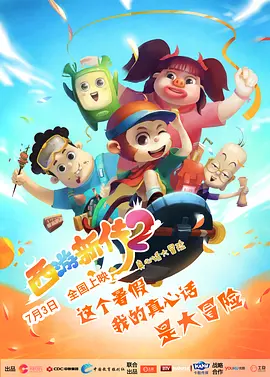欧美操老女人
