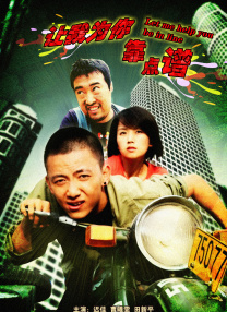 久久青草影院