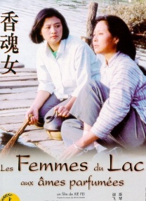欧美操老女人