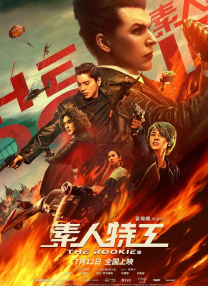 久久青草影院