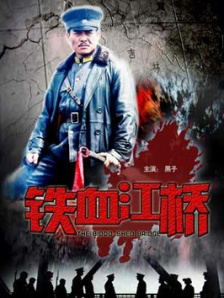 久久青草影院